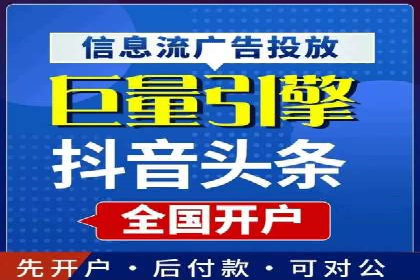百度推广竞价实战：案例分享与优化建议