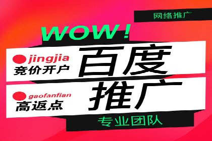 微博信息流优化策略案例分析