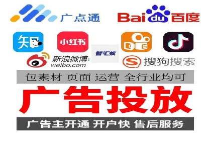 百度竞价包年服务深度解析：某企业如何实现流量转化