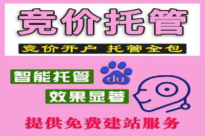 知乎平台信息流投放的实战经验分享